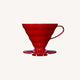 COFFEE STARTER SET - The Flat Cap Coffee Roasting Company